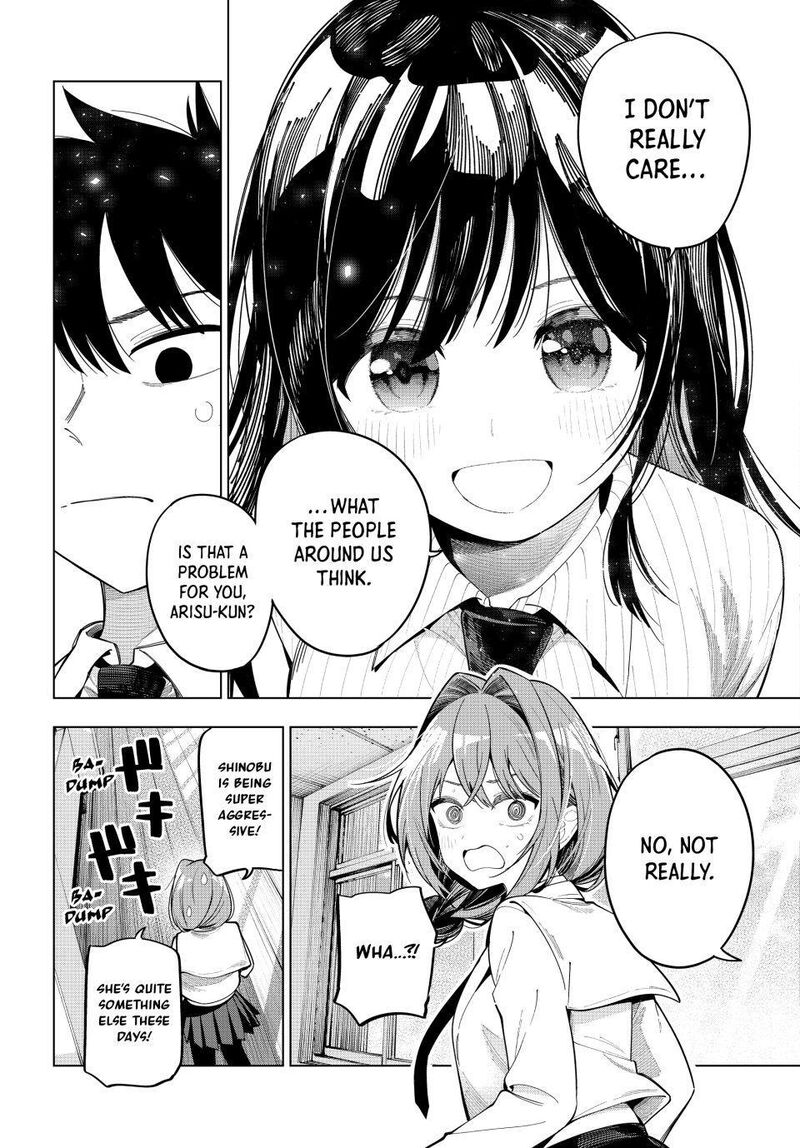 Mayonaka Heart Tune 100 13