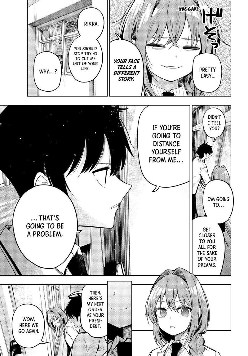 Mayonaka Heart Tune 100 22