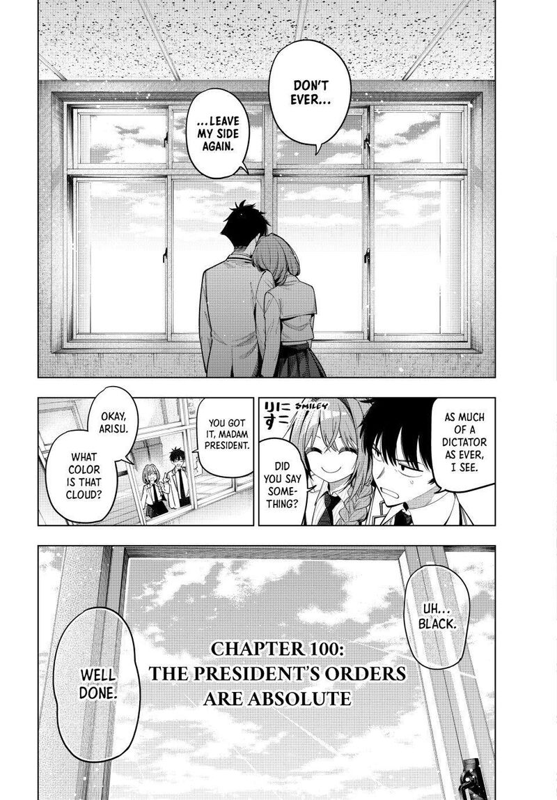 Mayonaka Heart Tune 100 23