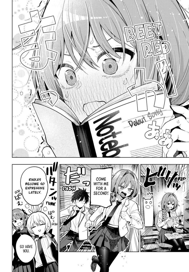 Mayonaka Heart Tune 100 7