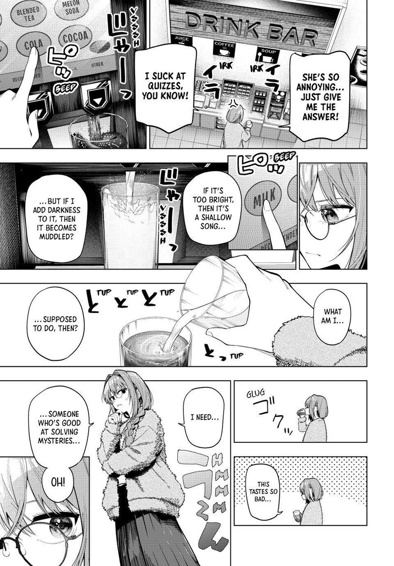 Mayonaka Heart Tune 101 9