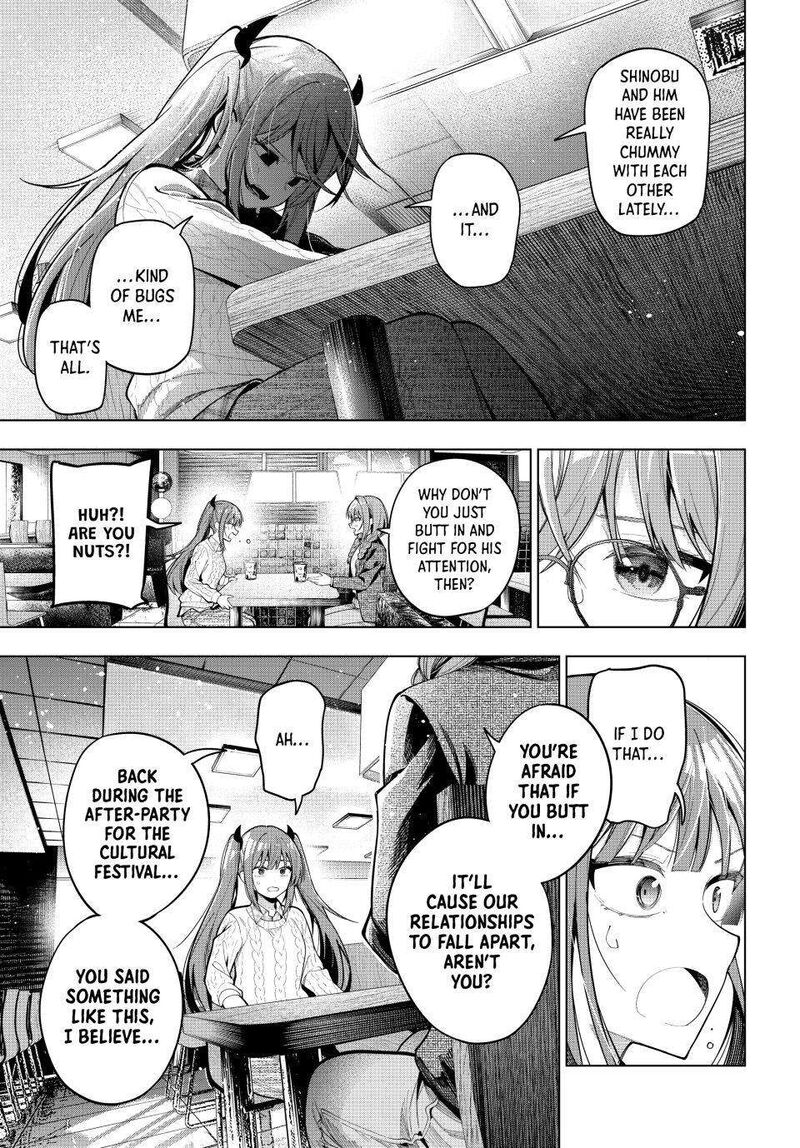 Mayonaka Heart Tune 104 13