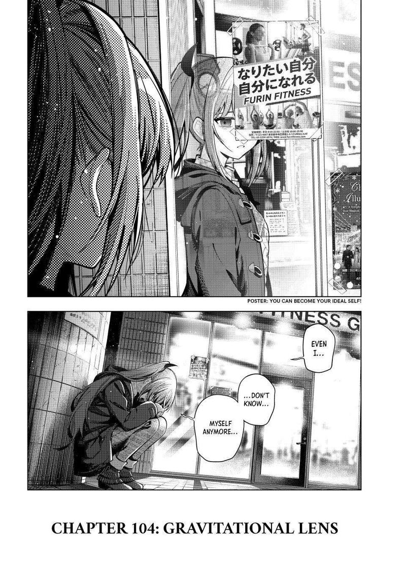 Mayonaka Heart Tune 104 20