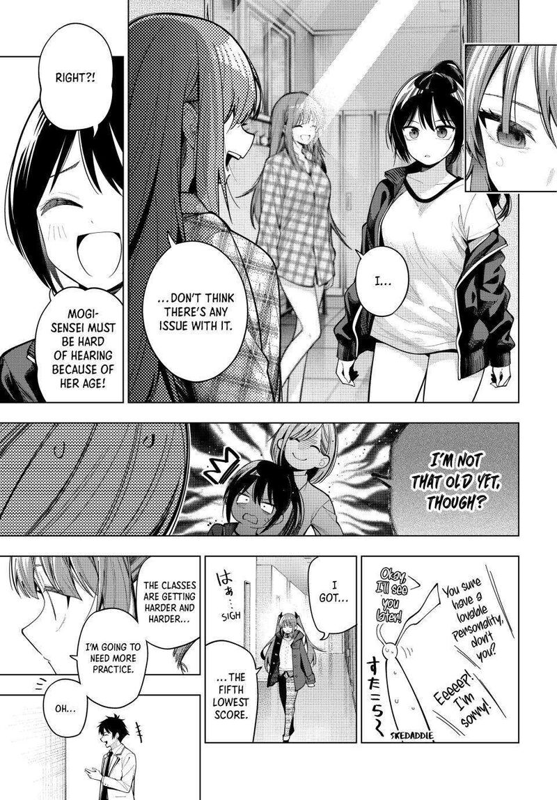 Mayonaka Heart Tune 104 7