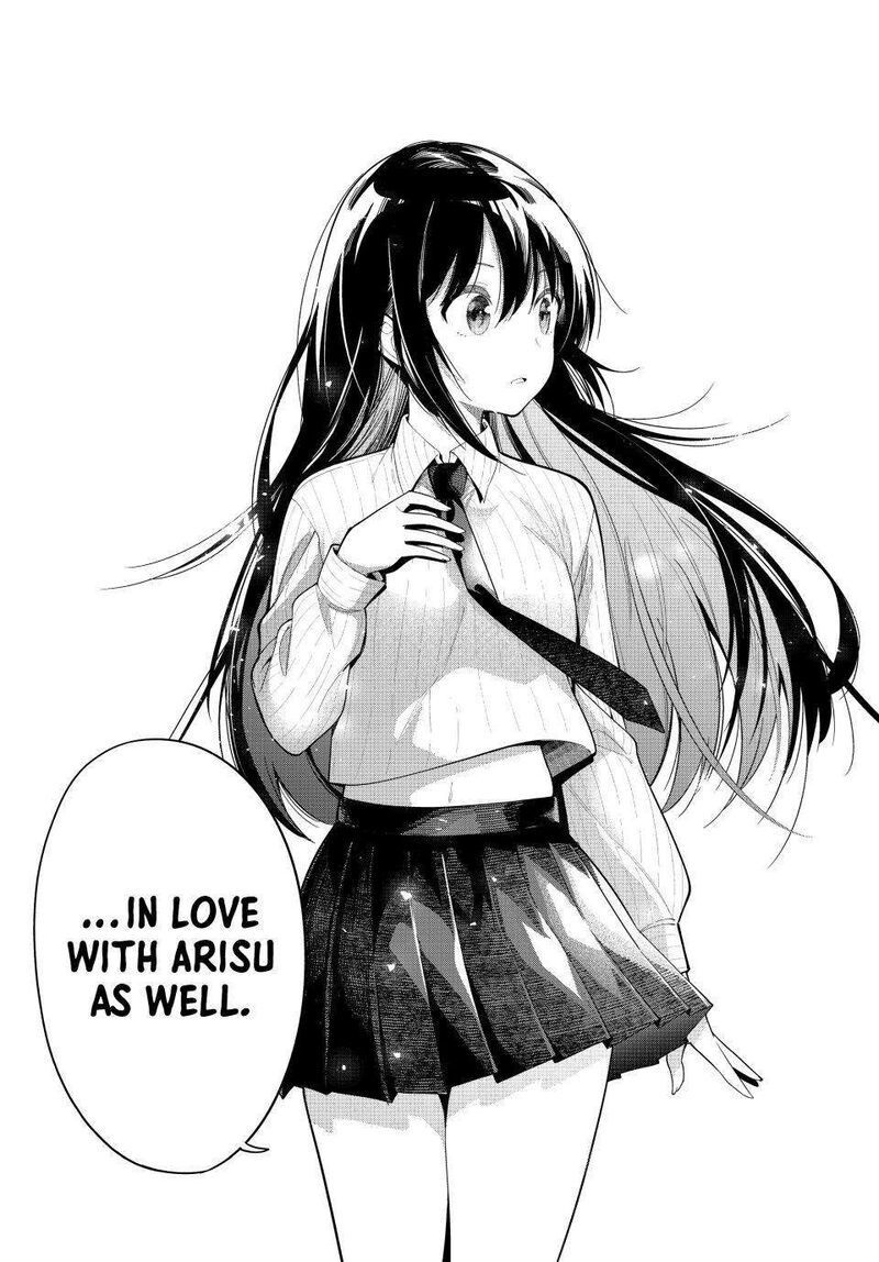 Mayonaka Heart Tune 105 19