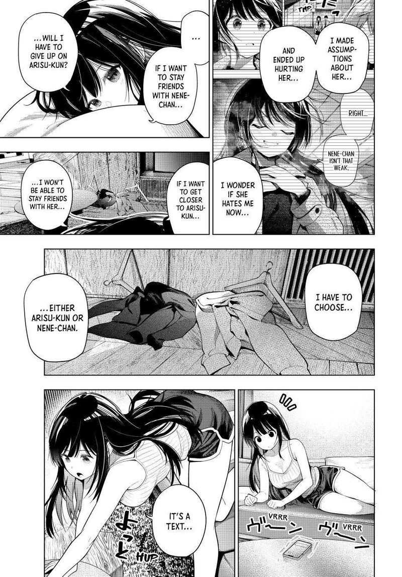 Mayonaka Heart Tune 106 3