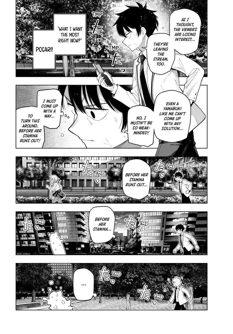 Mayonaka Heart Tune 109 15