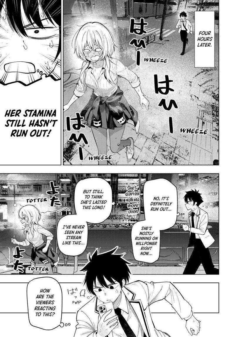 Mayonaka Heart Tune 109 16