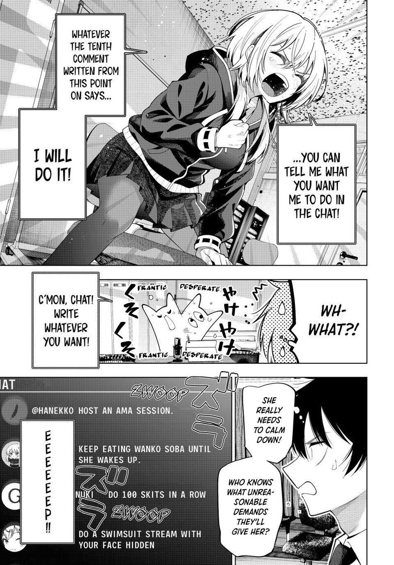 Mayonaka Heart Tune 109 8