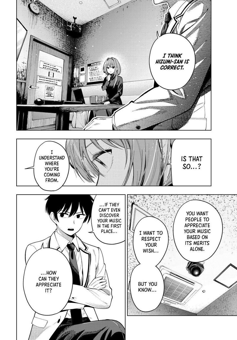 Mayonaka Heart Tune 112 10