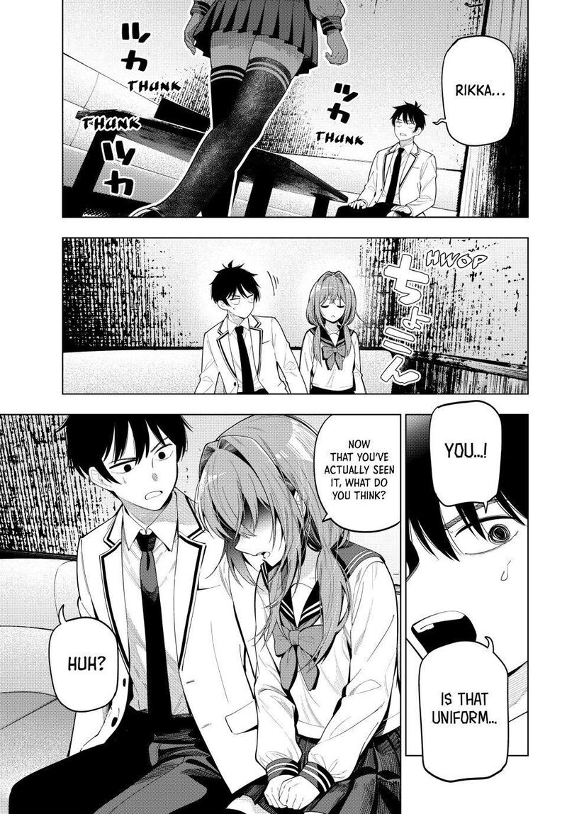 Mayonaka Heart Tune 112 19