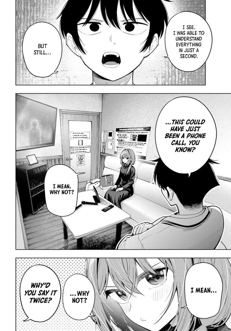 Mayonaka Heart Tune 112 8