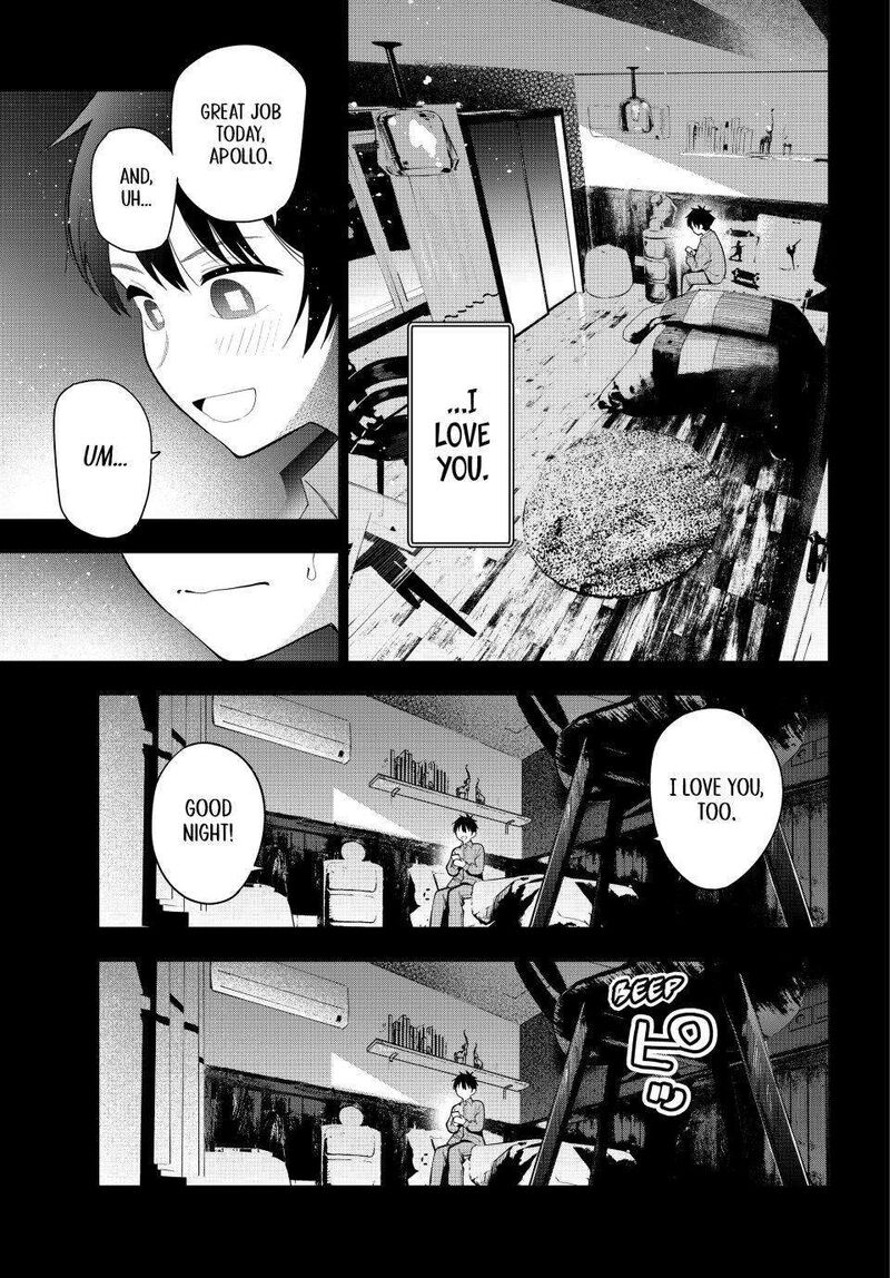 Mayonaka Heart Tune 113 11