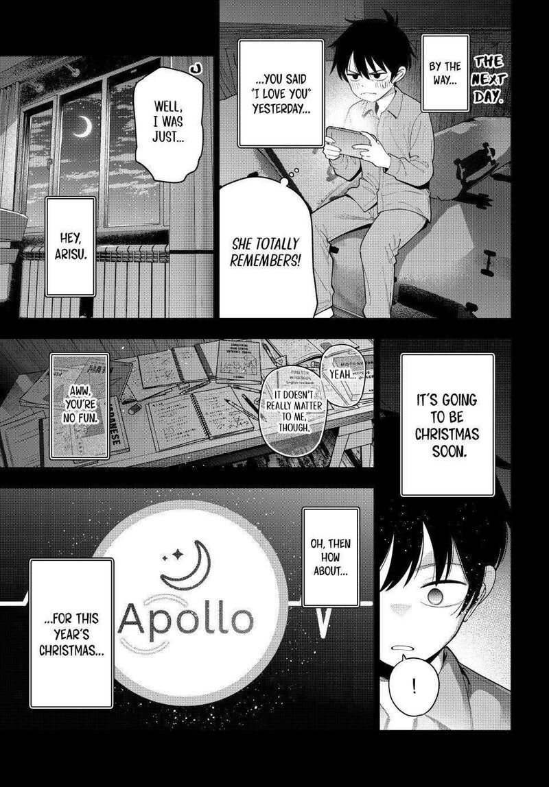 Mayonaka Heart Tune 113 13