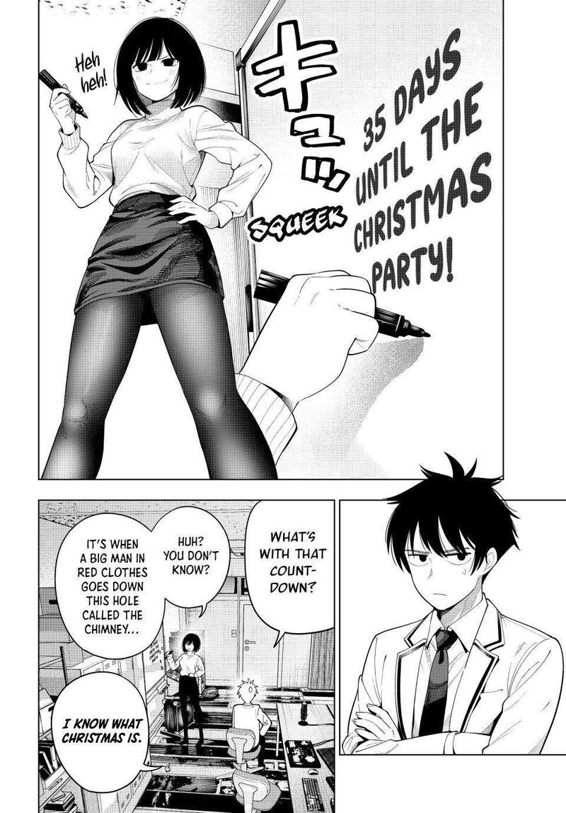 Mayonaka Heart Tune 113 8