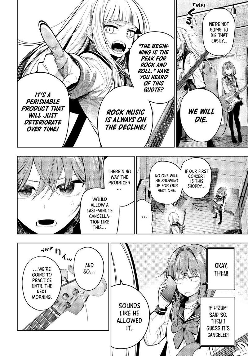 Mayonaka Heart Tune 115 10