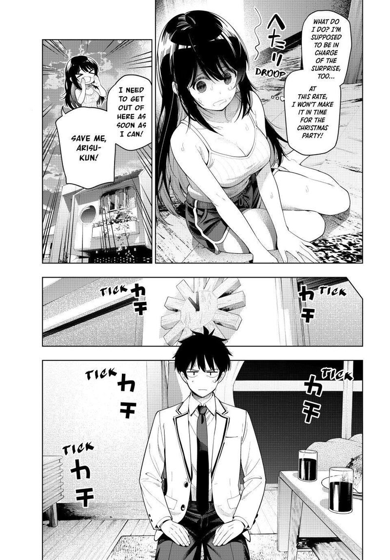 Mayonaka Heart Tune 115 17