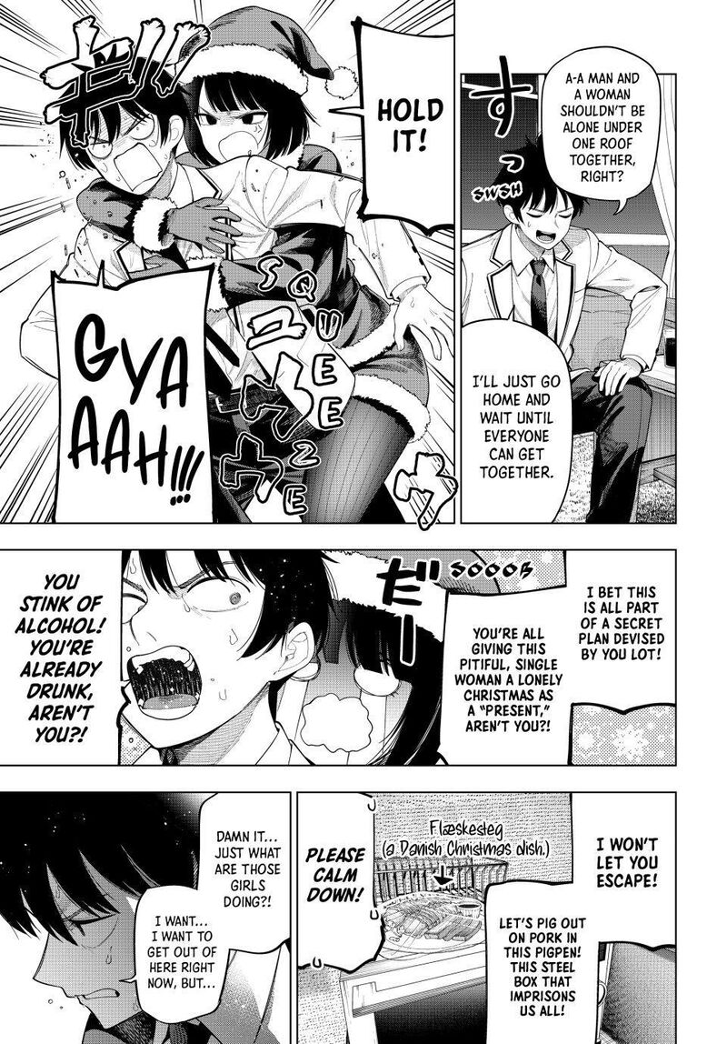 Mayonaka Heart Tune 115 19