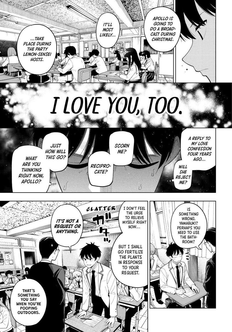 Mayonaka Heart Tune 115 3