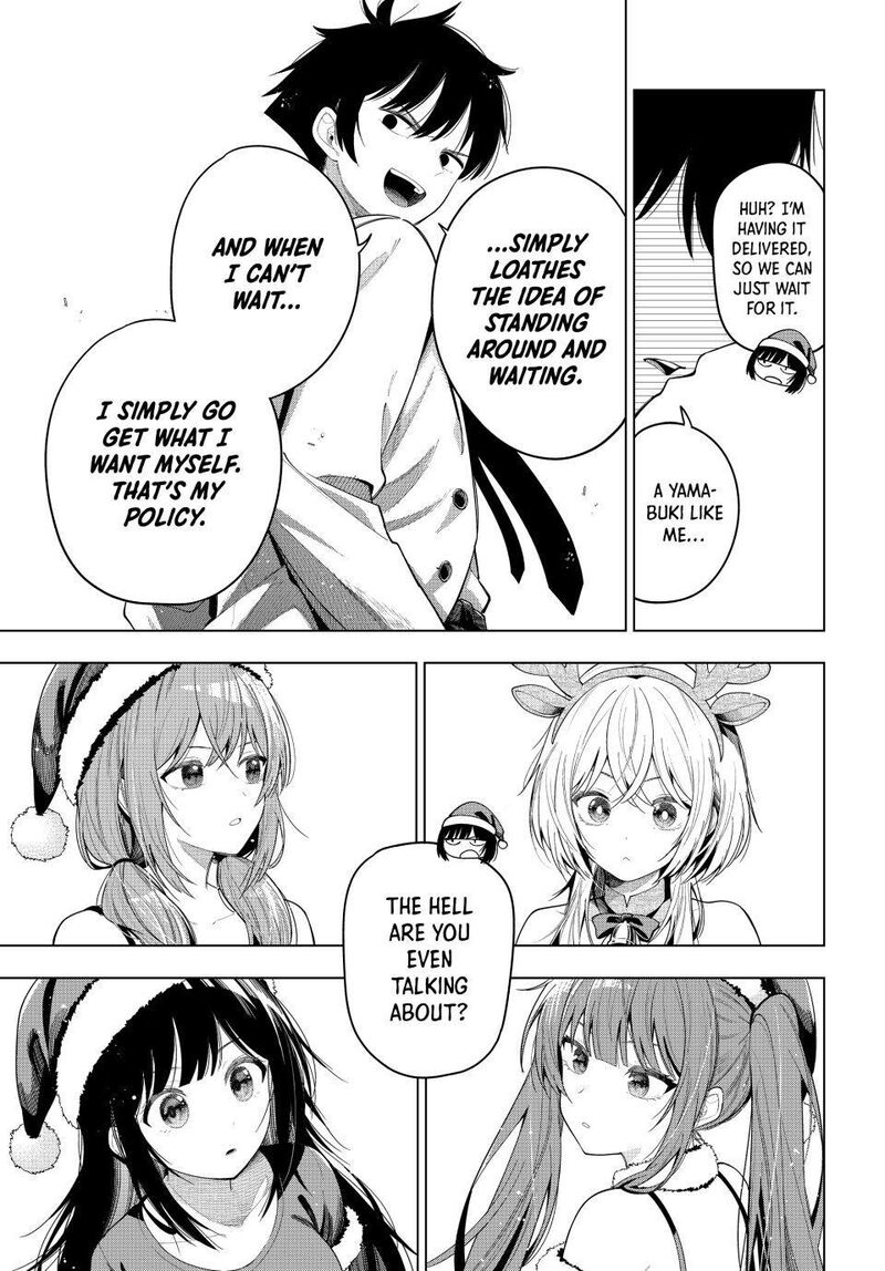 Mayonaka Heart Tune 118 17