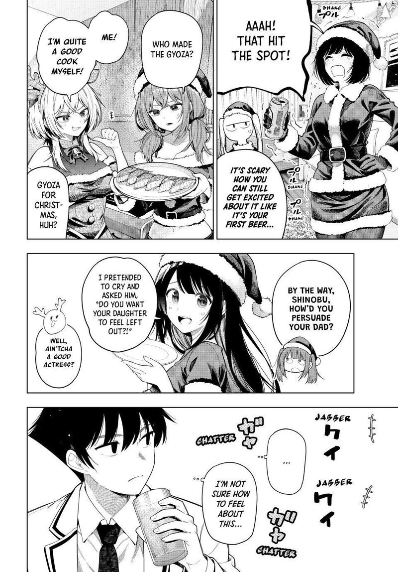 Mayonaka Heart Tune 118 2