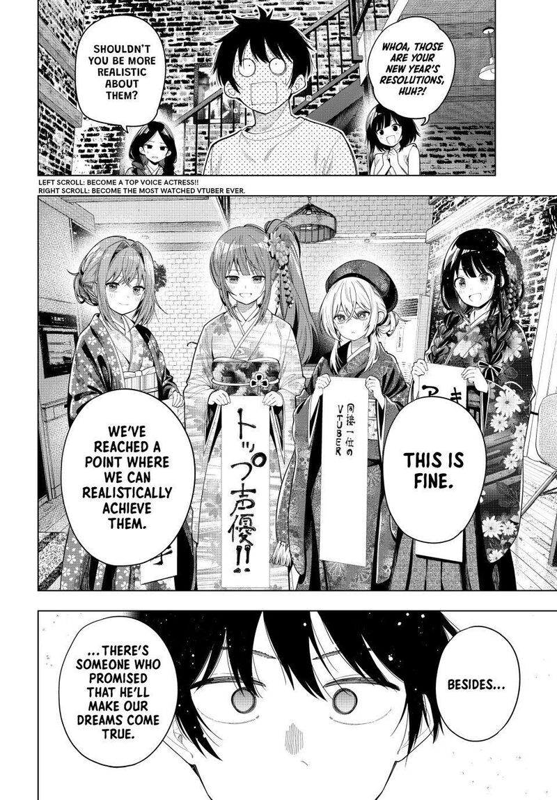 Mayonaka Heart Tune 119 18