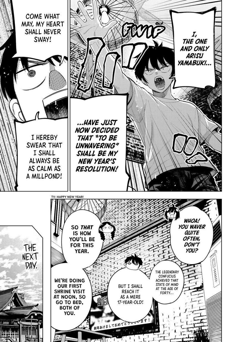 Mayonaka Heart Tune 119 5
