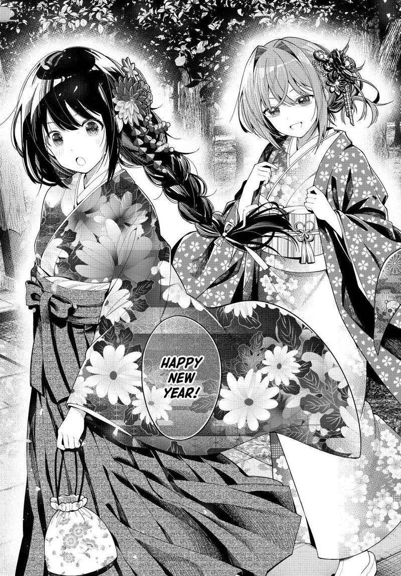 Mayonaka Heart Tune 119 7