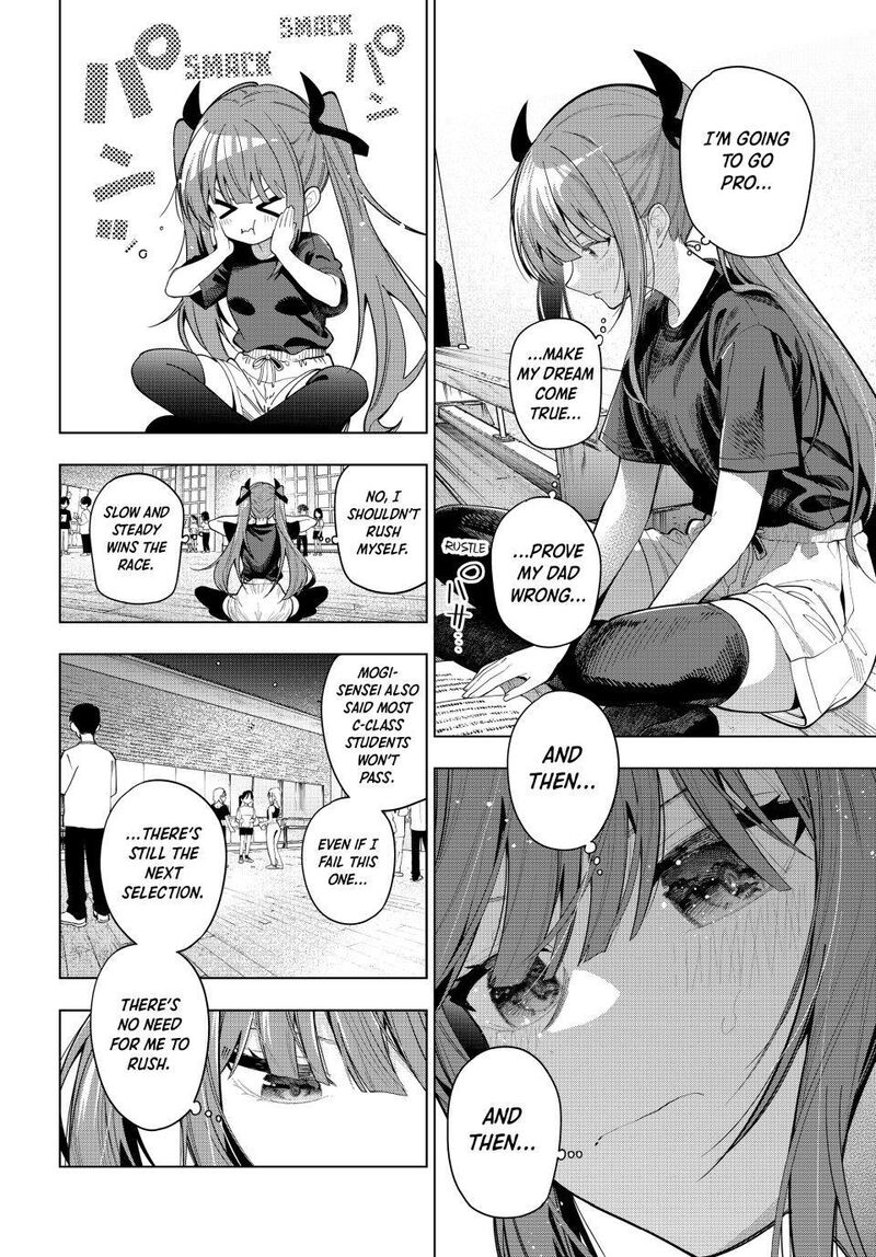 Mayonaka Heart Tune 120 10