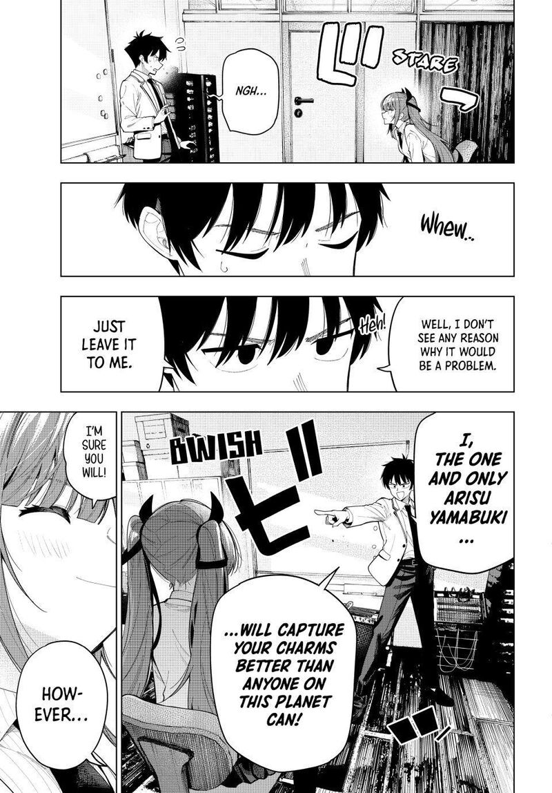 Mayonaka Heart Tune 121 13