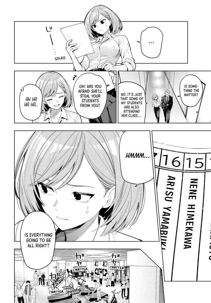 Mayonaka Heart Tune 121 18