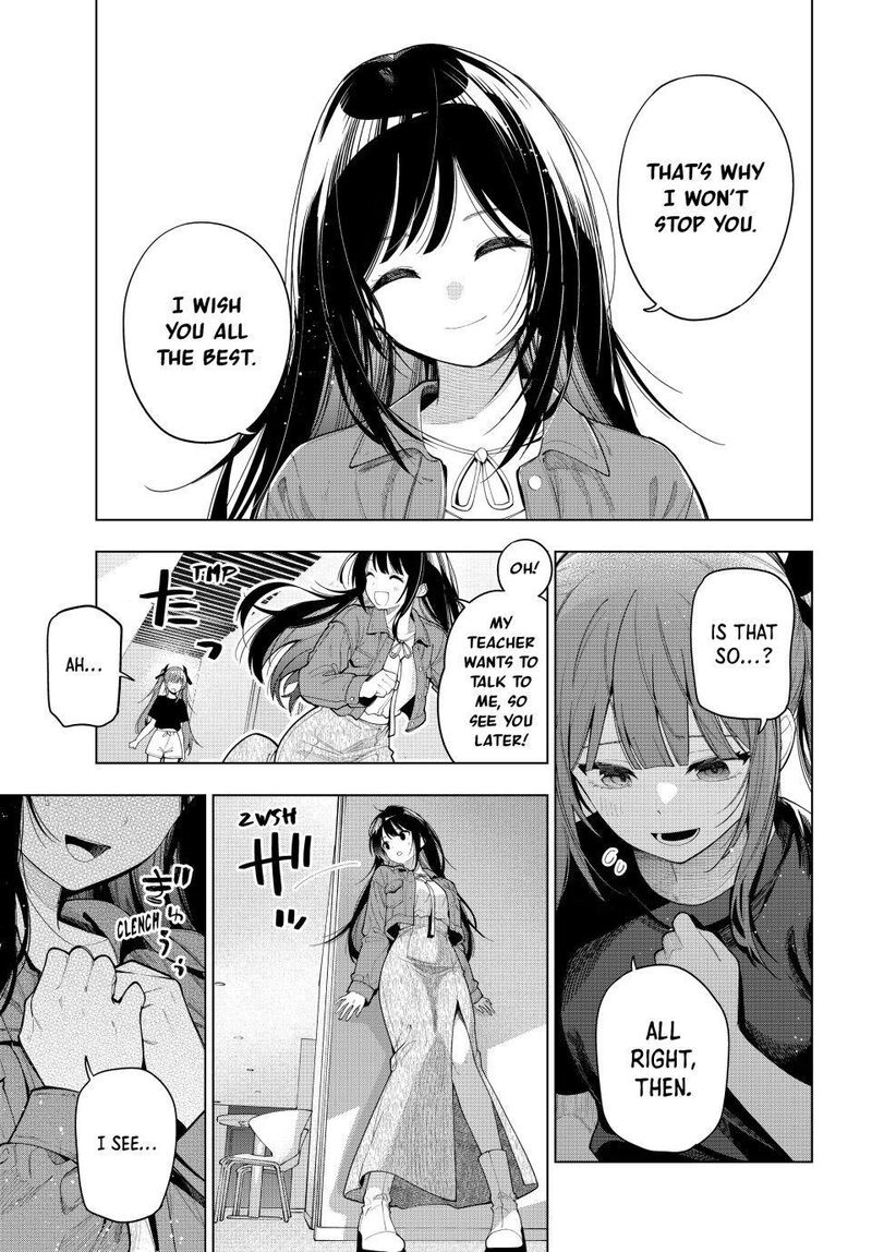 Mayonaka Heart Tune 121 7