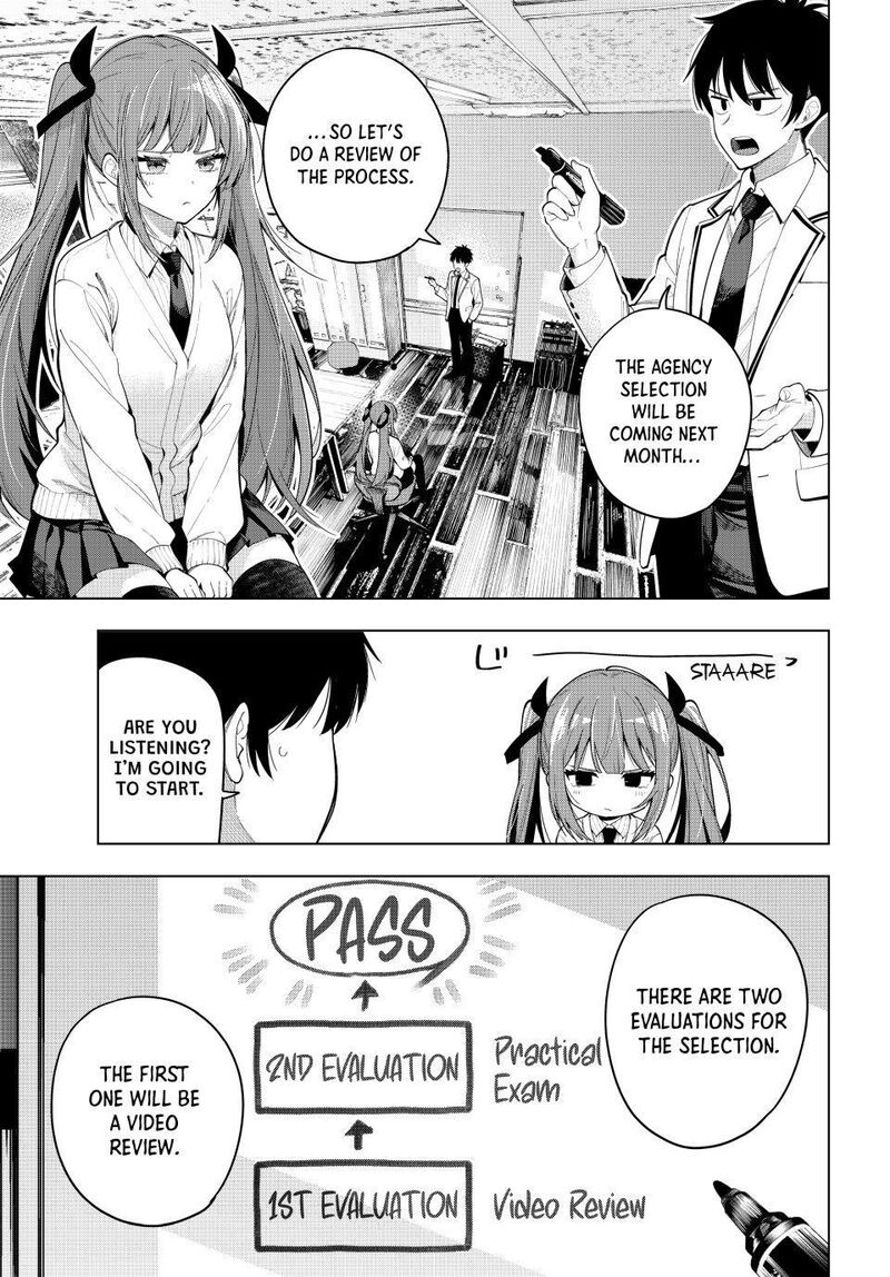 Mayonaka Heart Tune 121 9