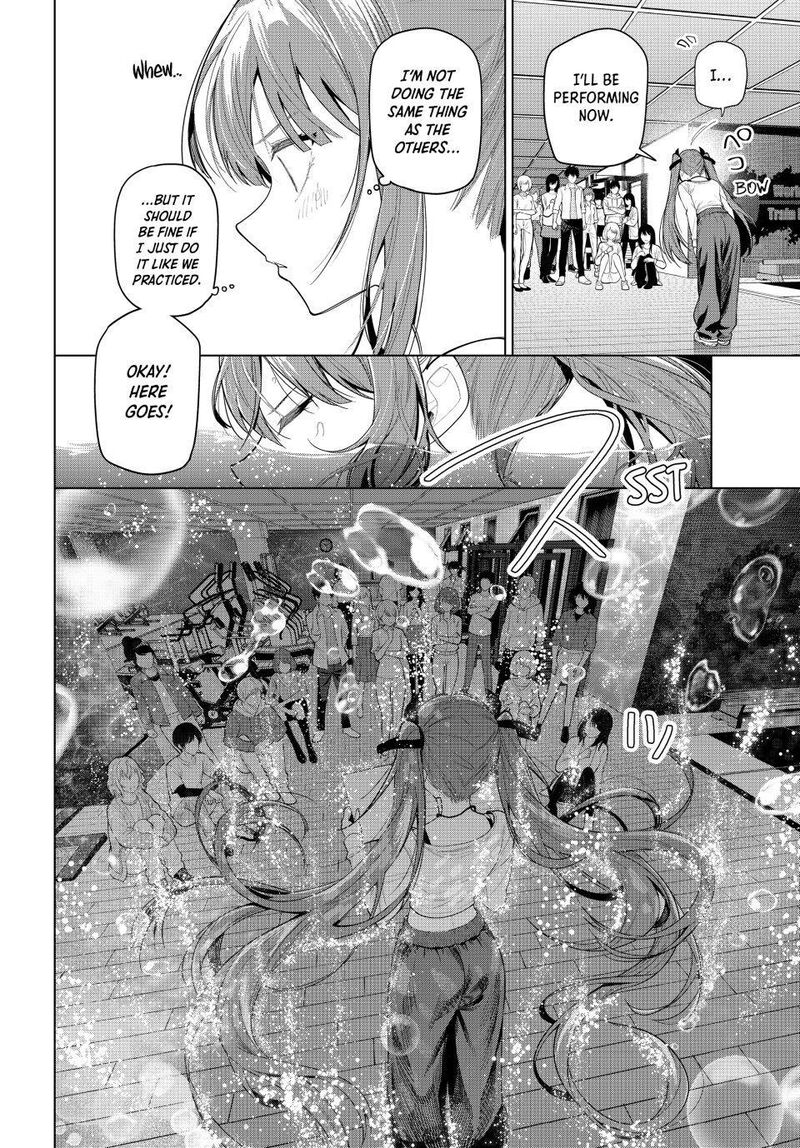 Mayonaka Heart Tune 122 14