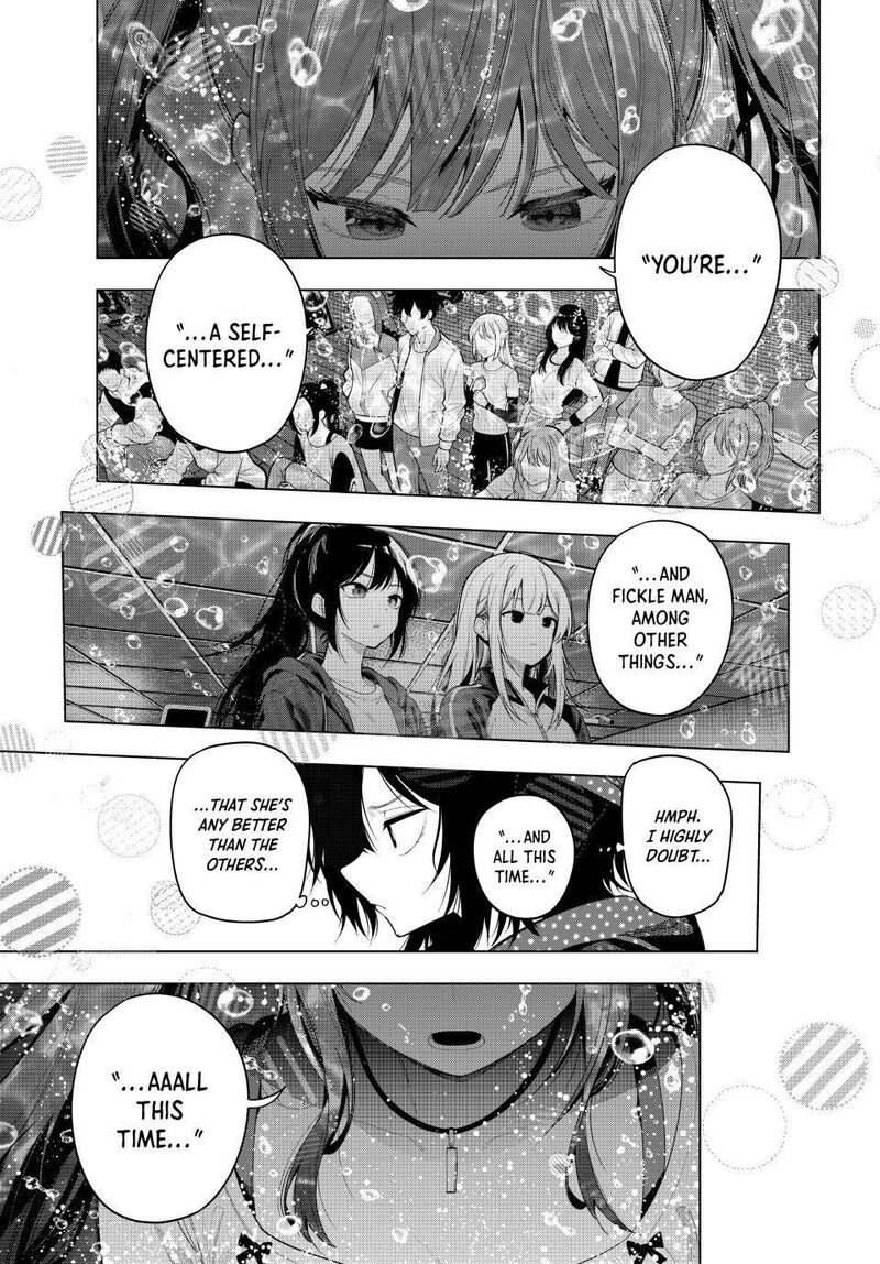 Mayonaka Heart Tune 122 15