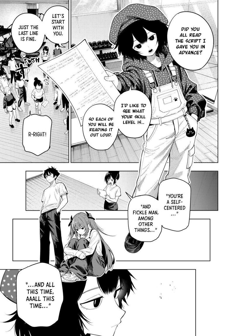 Mayonaka Heart Tune 122 5