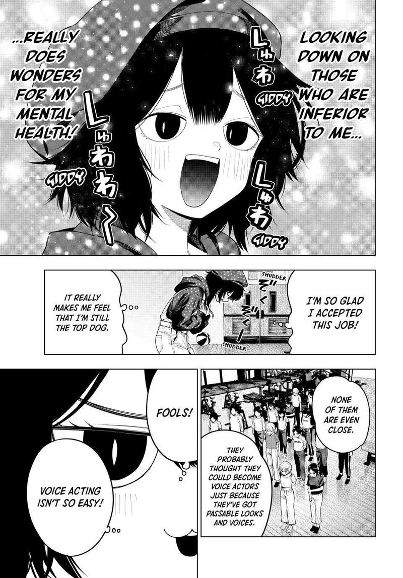 Mayonaka Heart Tune 122 7