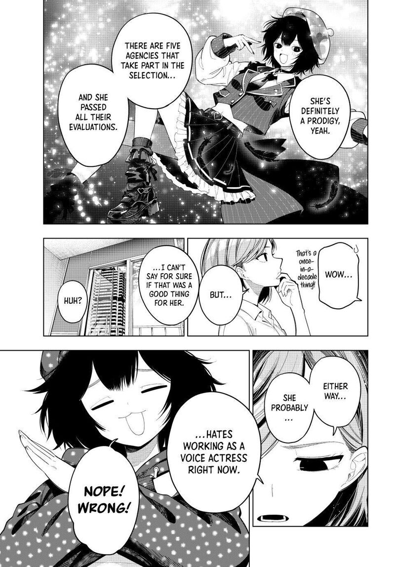 Mayonaka Heart Tune 122 9