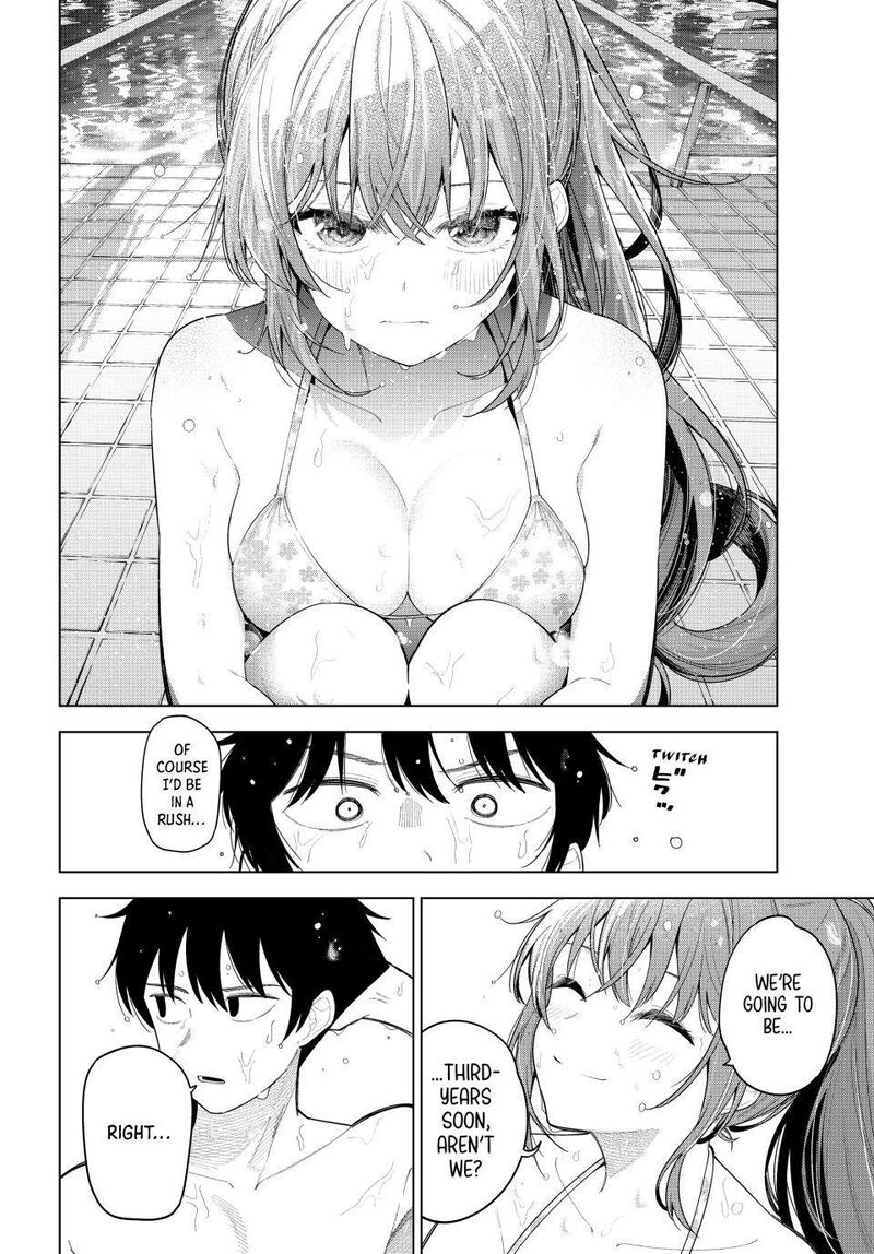 Mayonaka Heart Tune 124 10