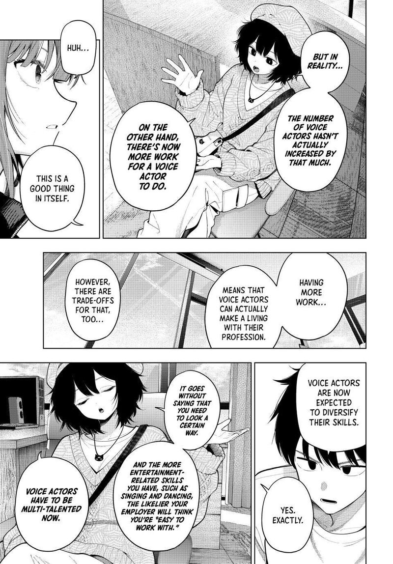 Mayonaka Heart Tune 124 15