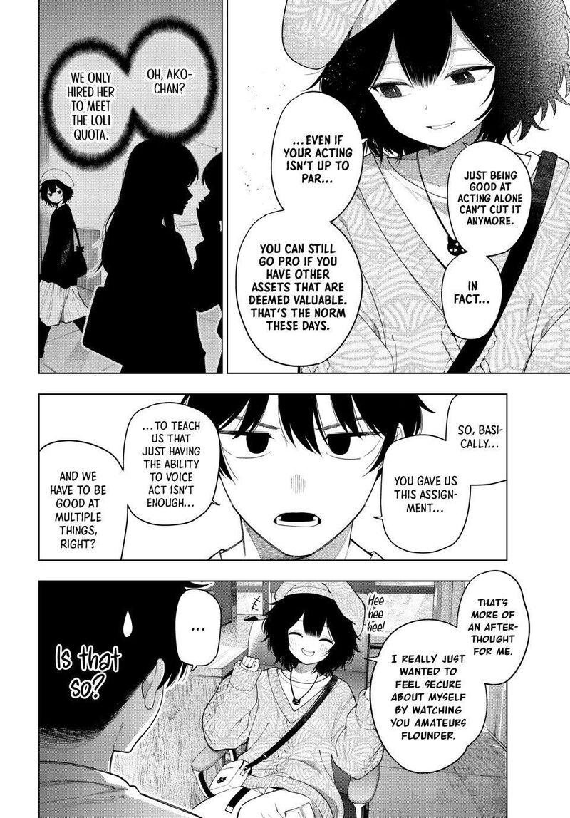 Mayonaka Heart Tune 124 16