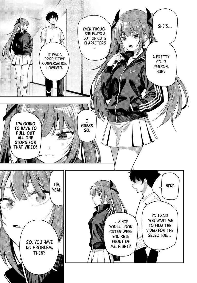 Mayonaka Heart Tune 124 19