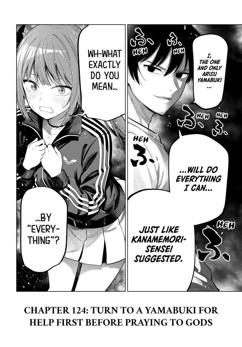 Mayonaka Heart Tune 124 20