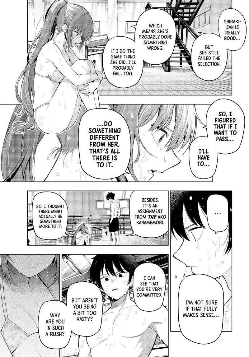 Mayonaka Heart Tune 124 9