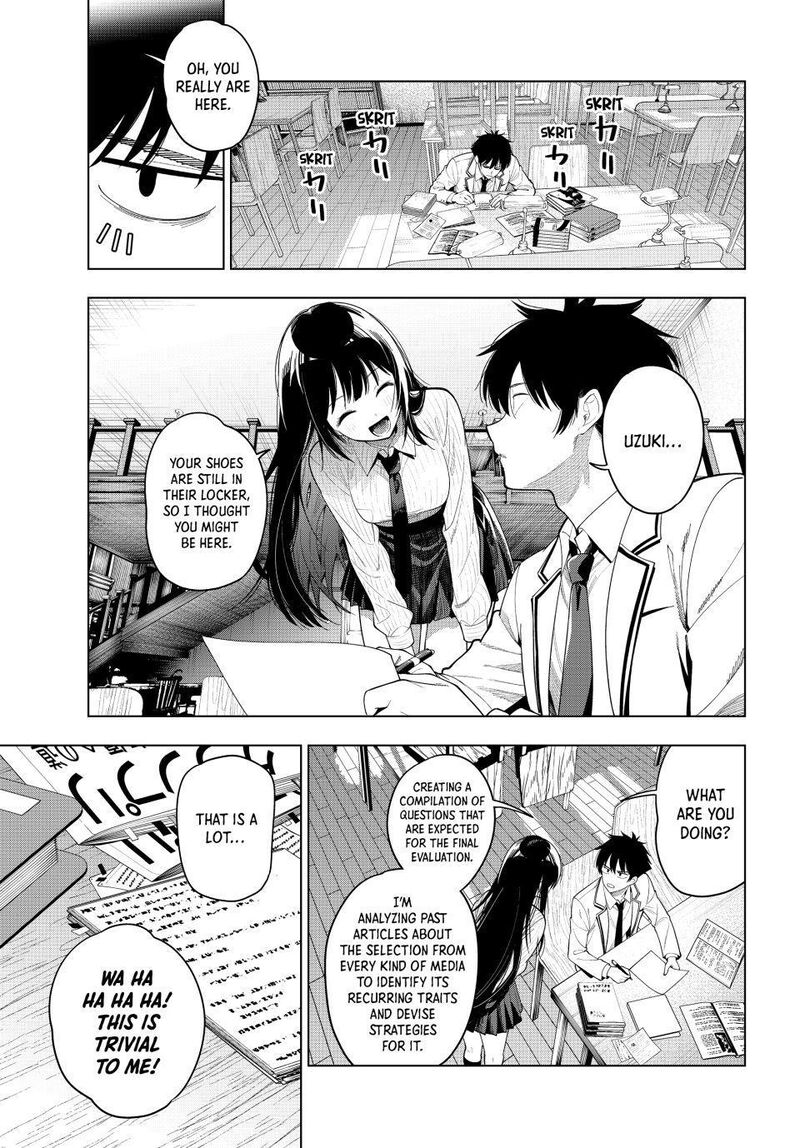 Mayonaka Heart Tune 126 13