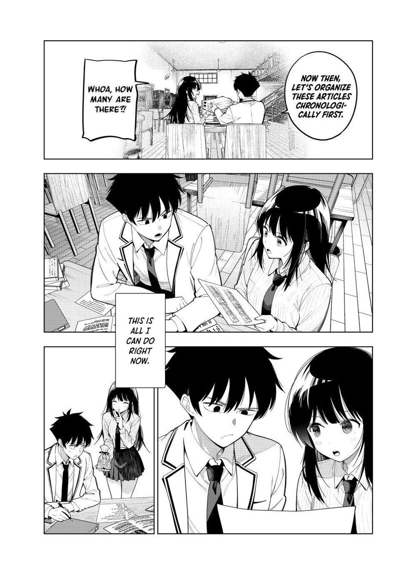 Mayonaka Heart Tune 126 17