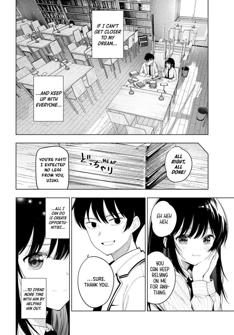 Mayonaka Heart Tune 126 18