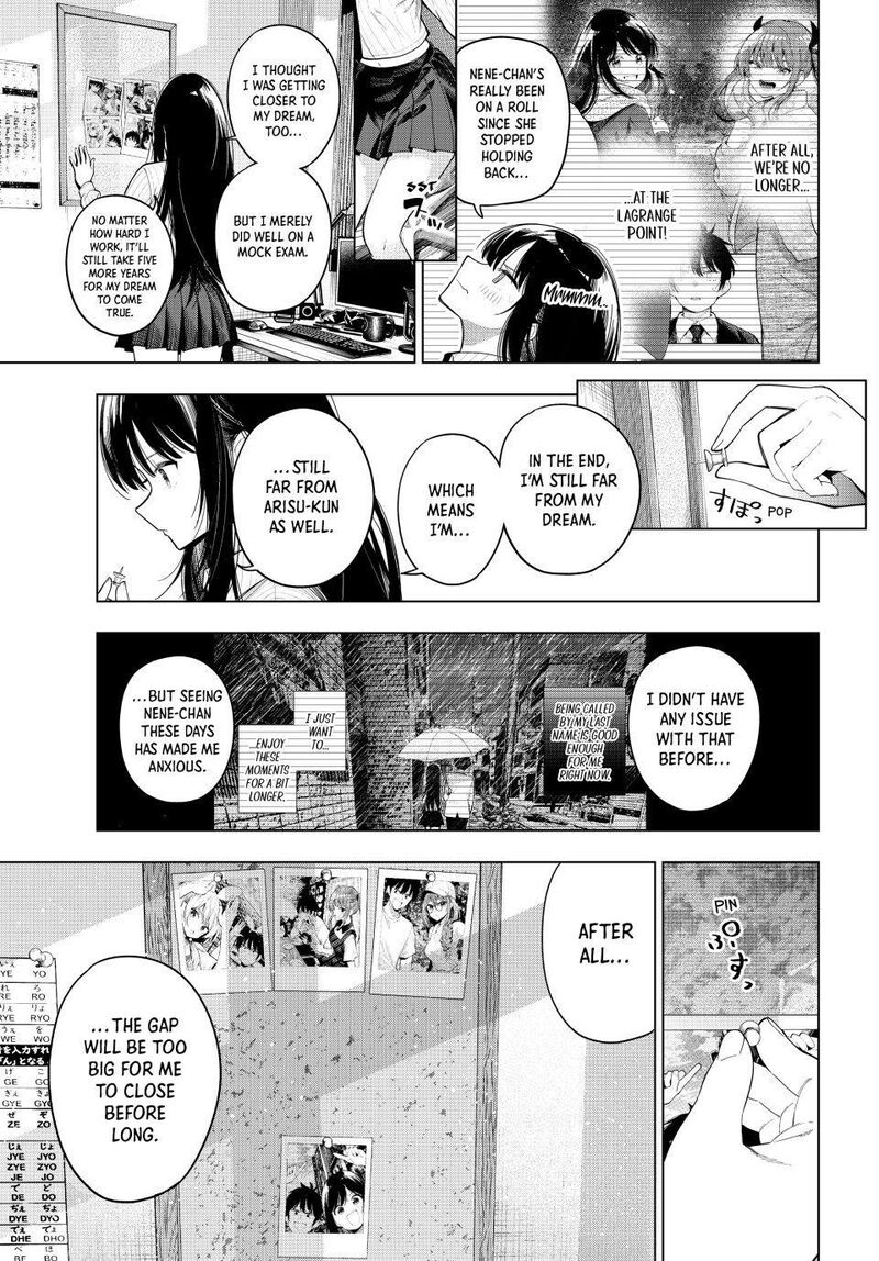 Mayonaka Heart Tune 126 5