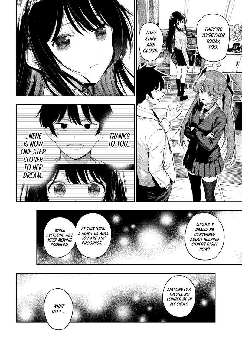 Mayonaka Heart Tune 126 8
