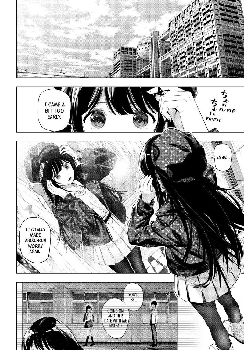 Mayonaka Heart Tune 127 2